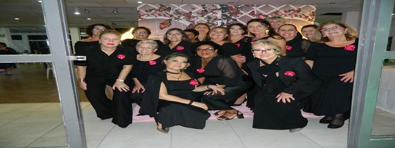 JANTAR BAILE BENEFIENTE DA LIGA DE COMBATE AO CANCER DE TAPES 2026 NO CLUBE NAUTICO TAPENSE DIA 11.04.2026